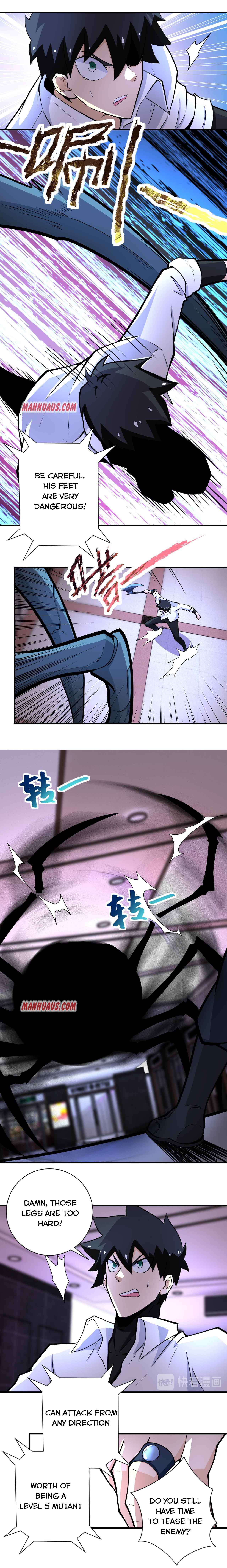 Page 6 of Chapter 184