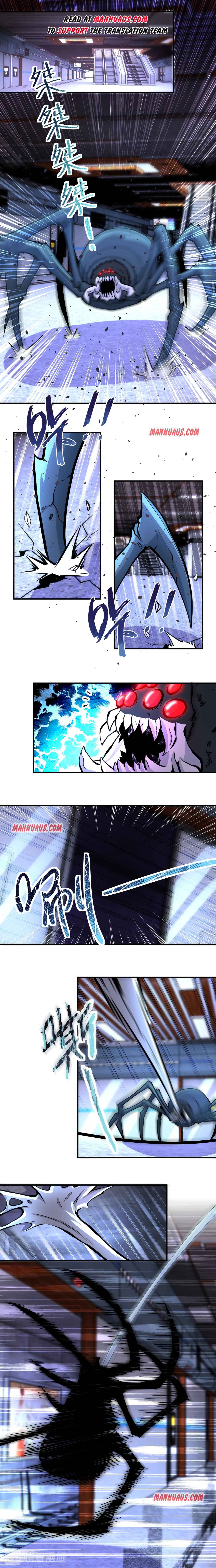 Page 1 of Chapter 185