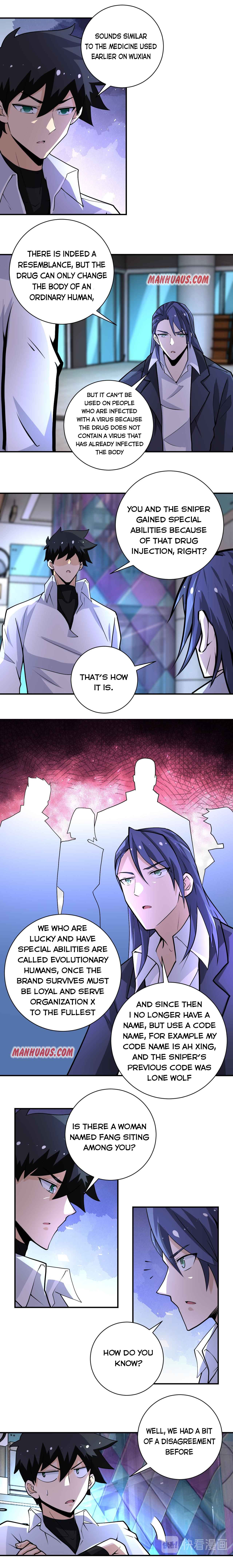 Page 7 of Chapter 190