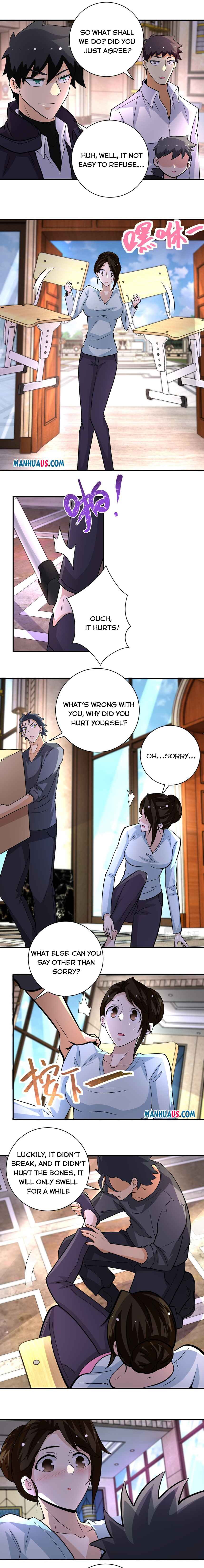Page 3 of Chapter 205