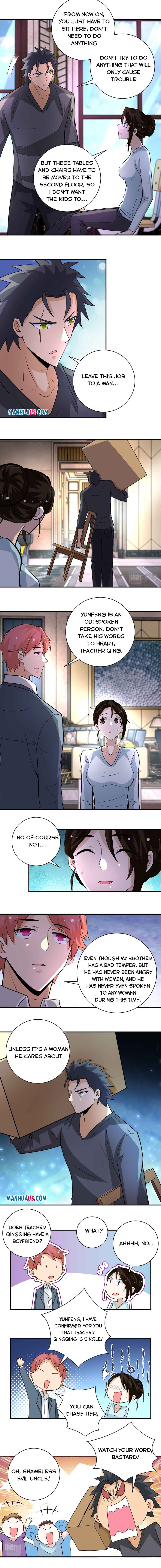 Page 4 of Chapter 205