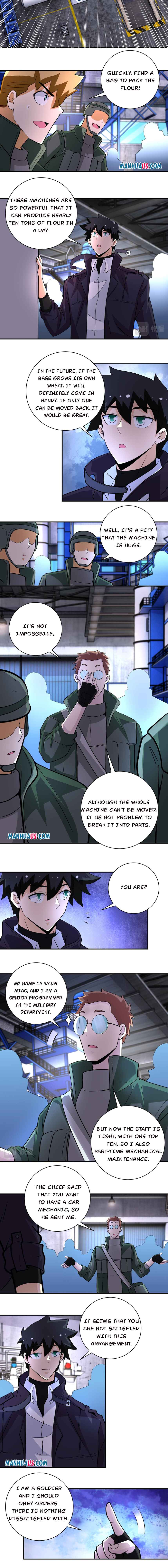 Page 4 of Chapter 207