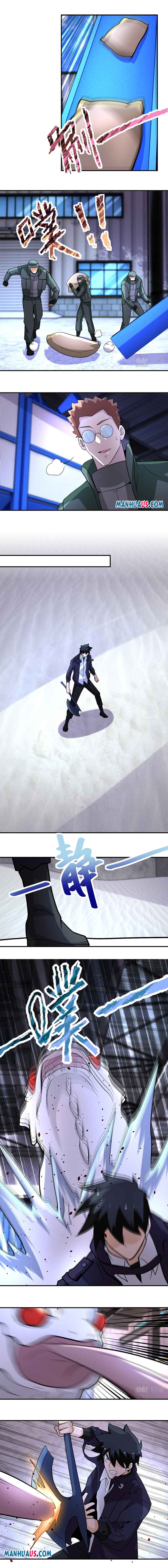 Page 3 of Chapter 209
