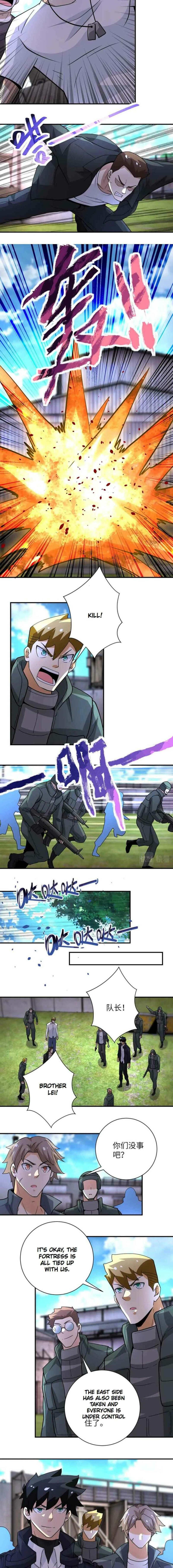Page 2 of Chapter 218