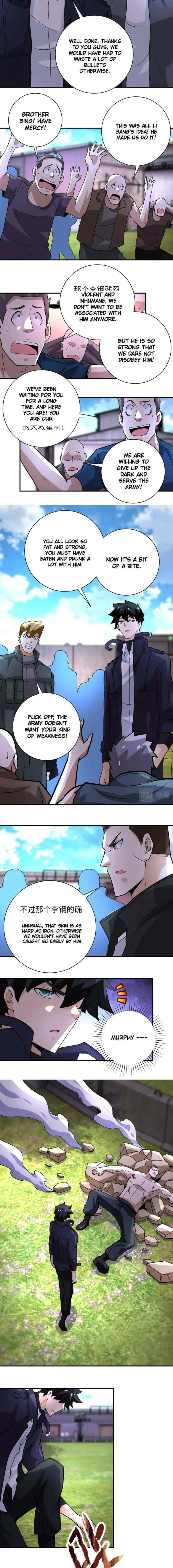Page 3 of Chapter 218