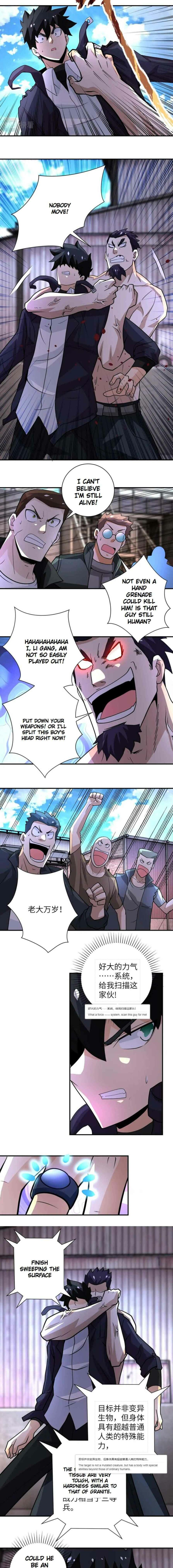 Page 4 of Chapter 218