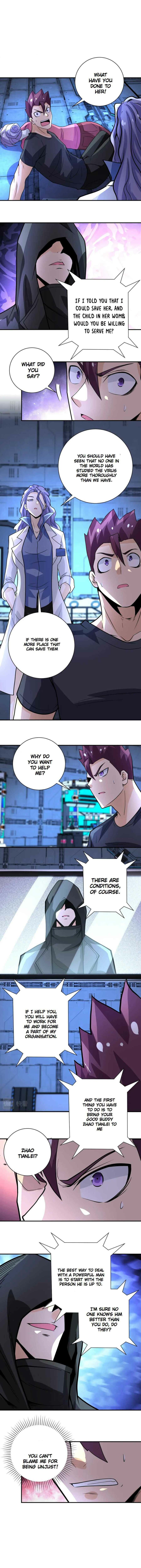 Page 4 of Chapter 222