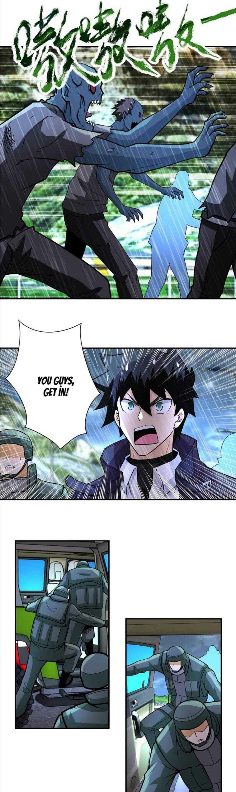 Page 7 of Chapter 228