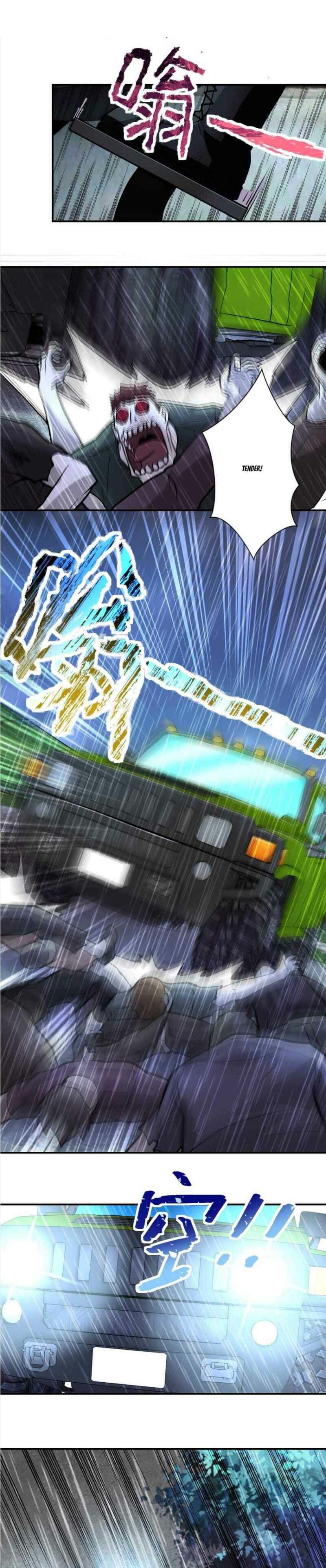 Page 8 of Chapter 229