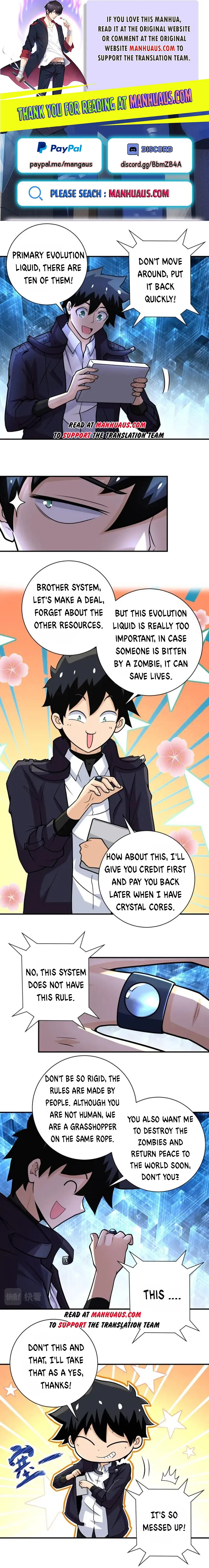 Page 1 of Chapter 231