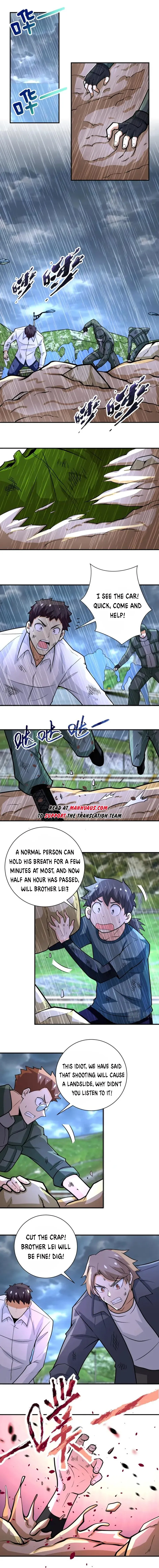 Page 2 of Chapter 231