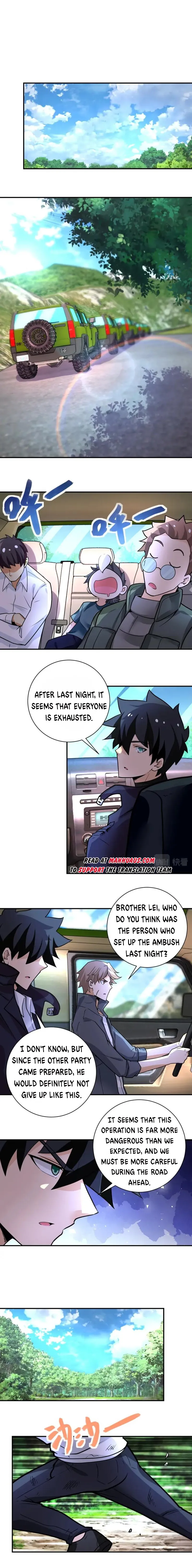 Page 6 of Chapter 231