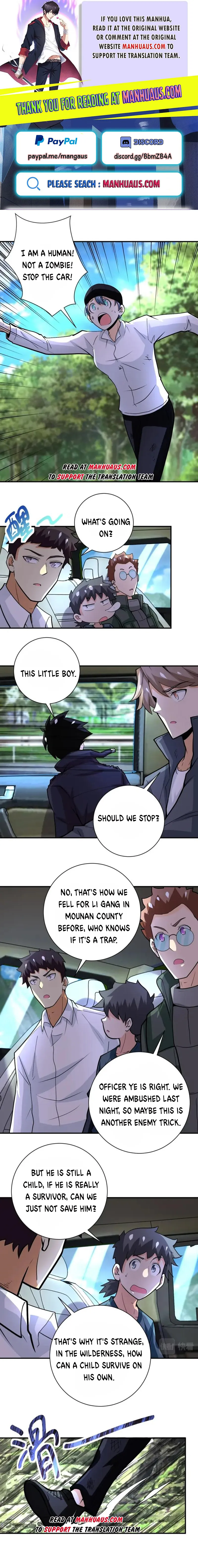 Page 1 of Chapter 232