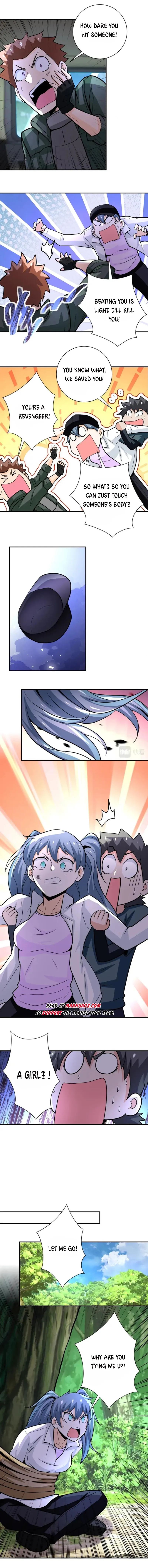 Page 5 of Chapter 232