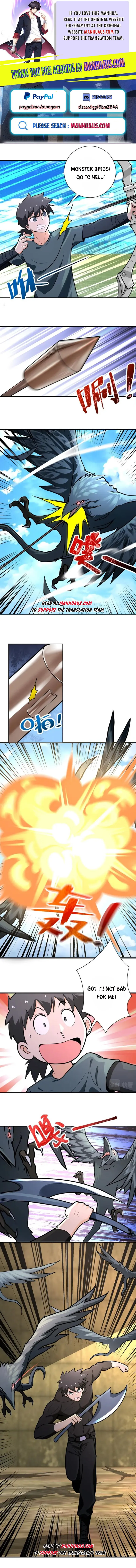 Page 1 of Chapter 238