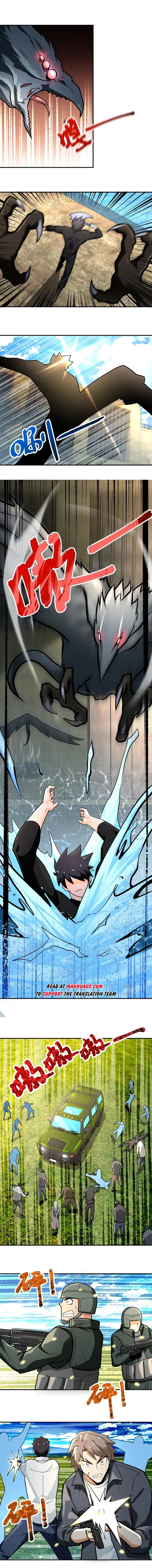 Page 2 of Chapter 238