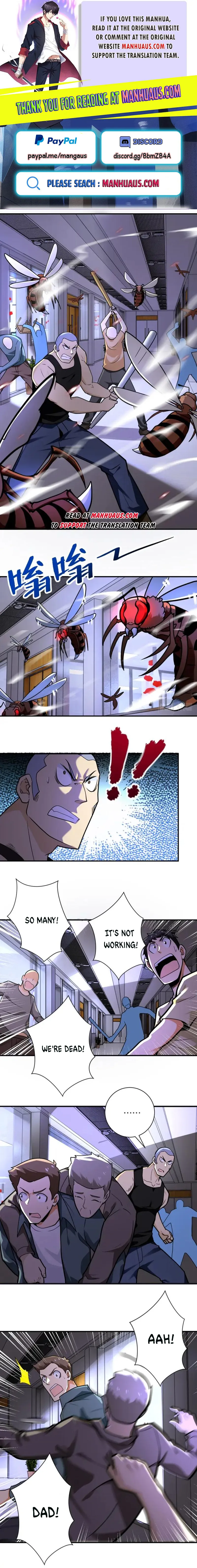 Page 1 of Chapter 247