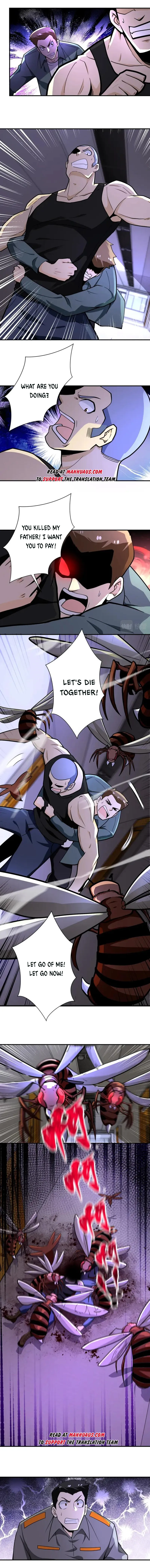 Page 5 of Chapter 247