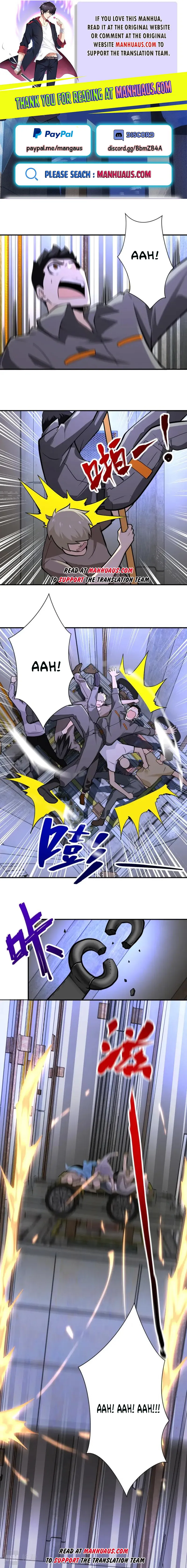 Page 1 of Chapter 248