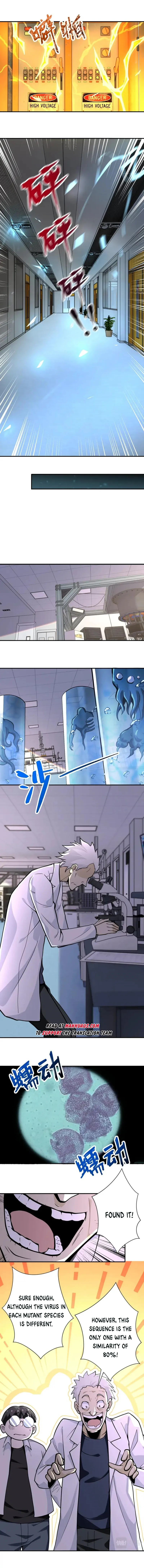 Page 2 of Chapter 248