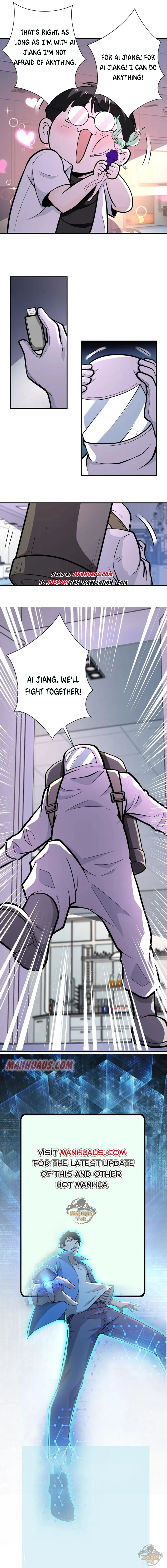 Page 7 of Chapter 248