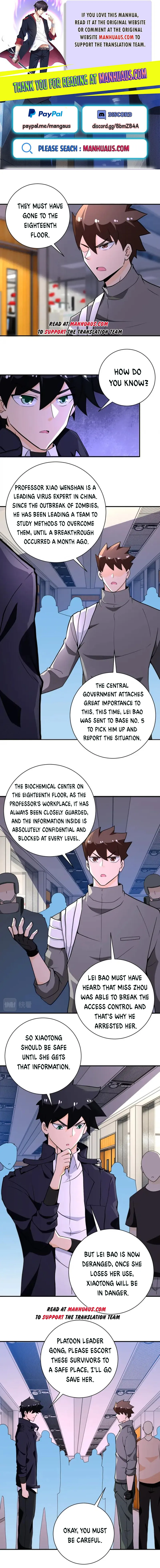 Page 1 of Chapter 253
