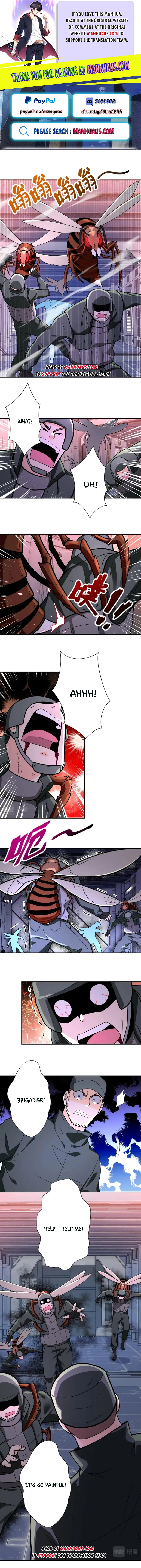 Page 1 of Chapter 254