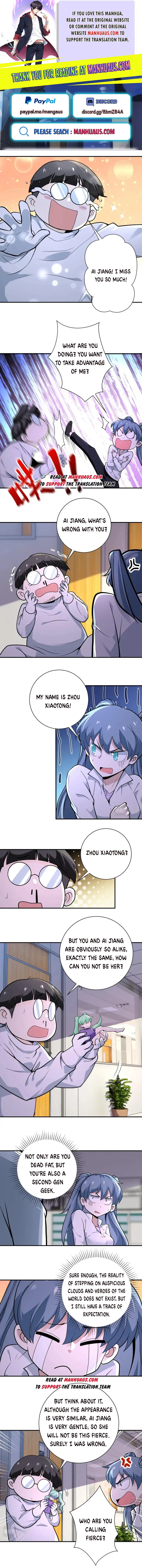 Page 1 of Chapter 255