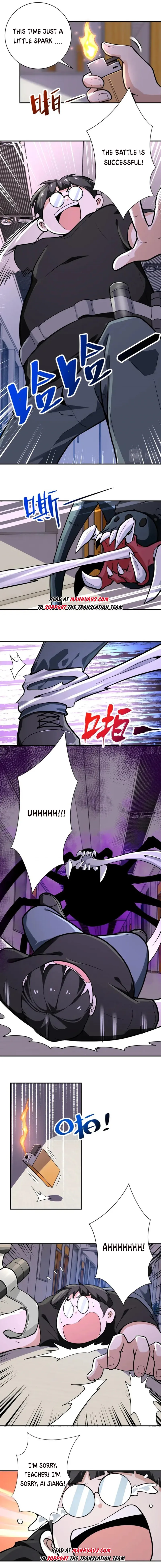 Page 2 of Chapter 256