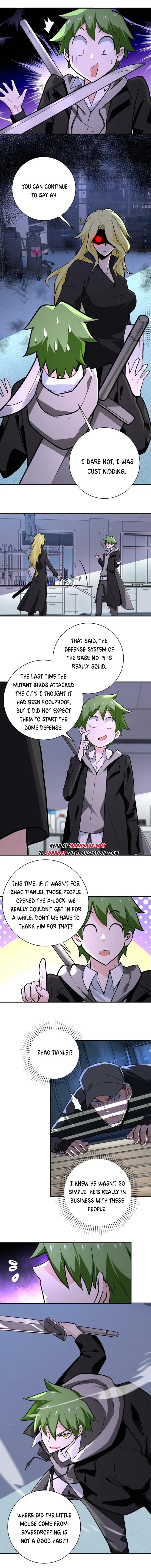 Page 3 of Chapter 257