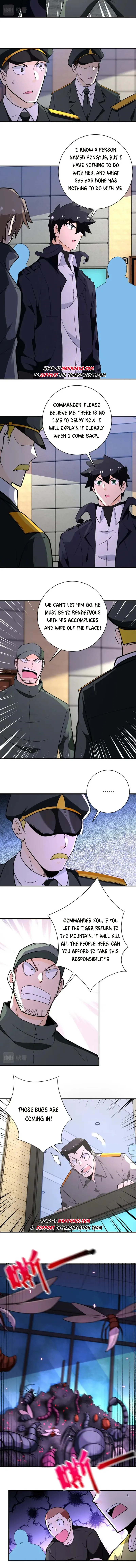 Page 5 of Chapter 259