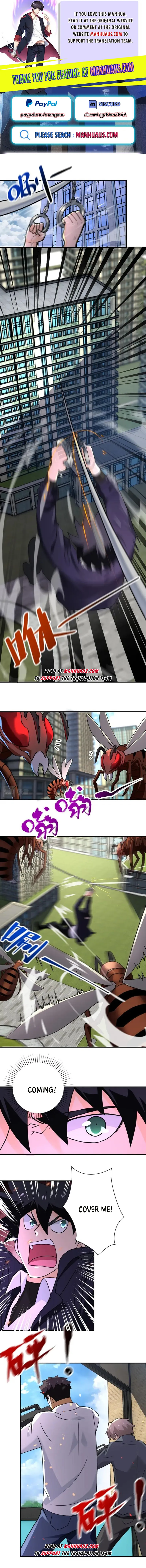 Page 1 of Chapter 260