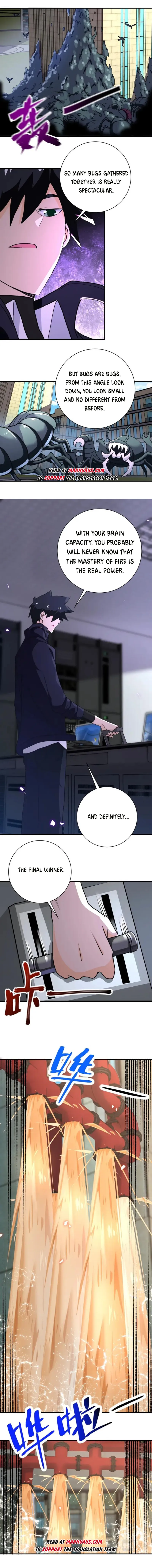 Page 5 of Chapter 260