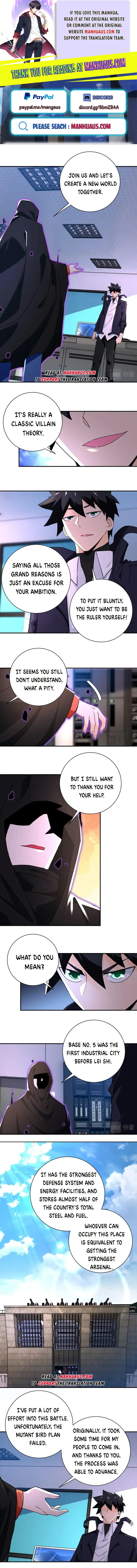 Page 1 of Chapter 262