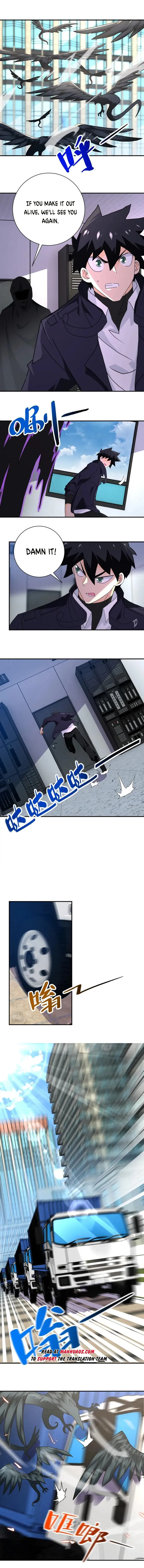 Page 3 of Chapter 262