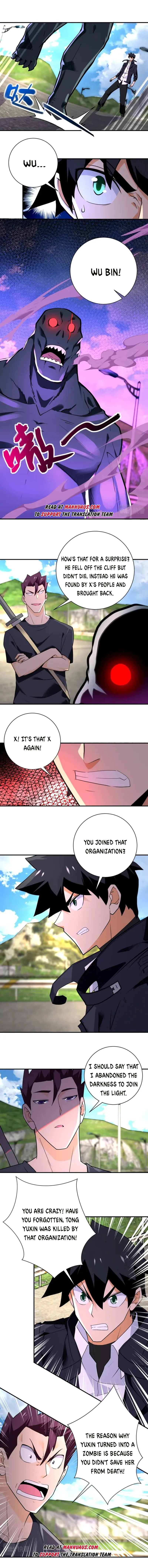 Page 3 of Chapter 267