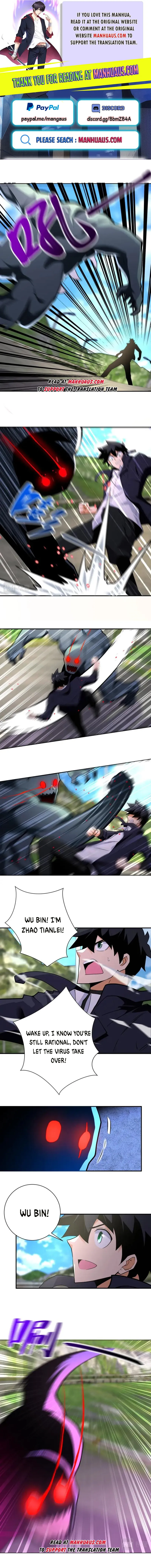 Page 1 of Chapter 268