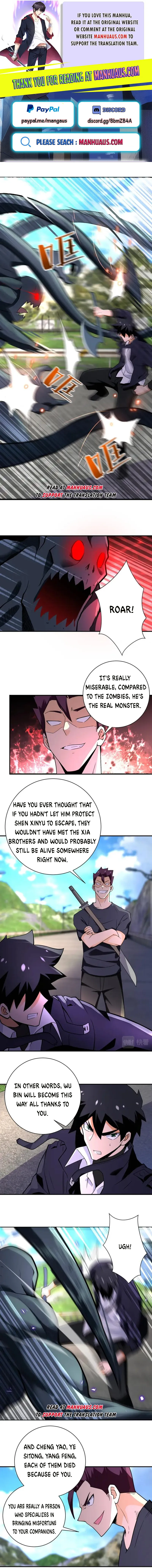 Page 1 of Chapter 269