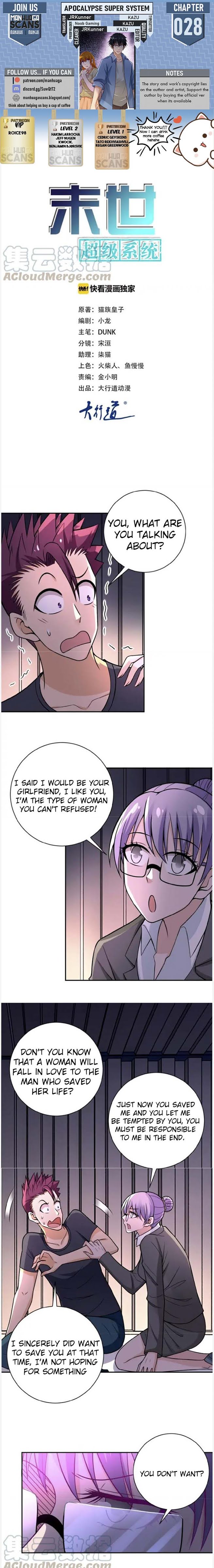 Page 1 of Chapter 28