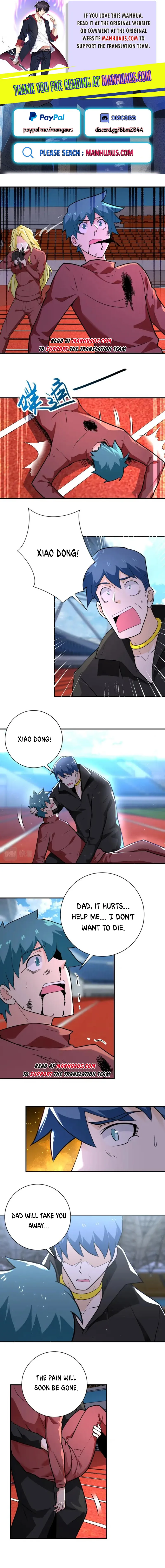 Page 1 of Chapter 297
