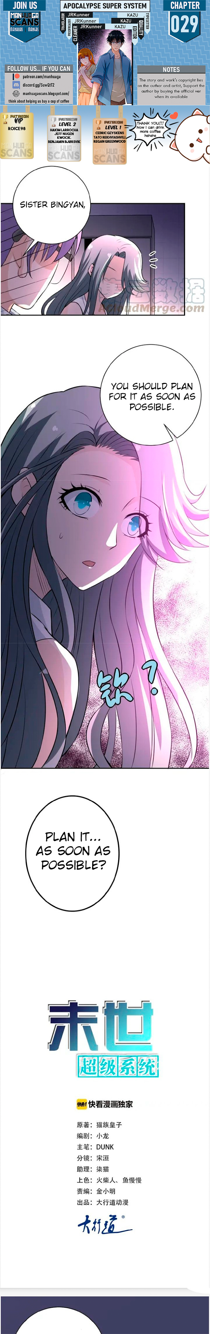Page 1 of Chapter 29