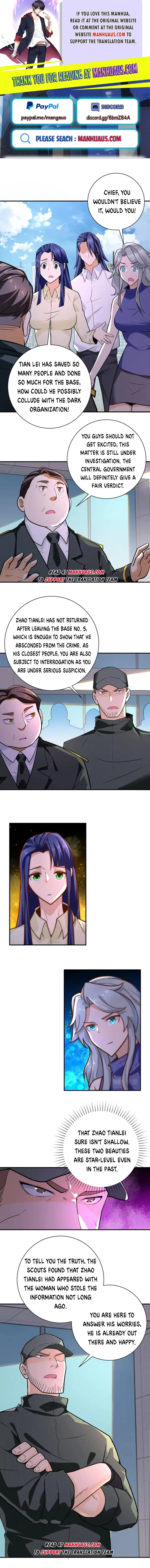 Page 1 of Chapter 300