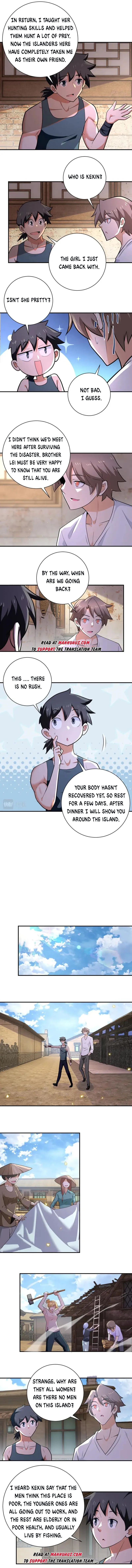 Page 4 of Chapter 303