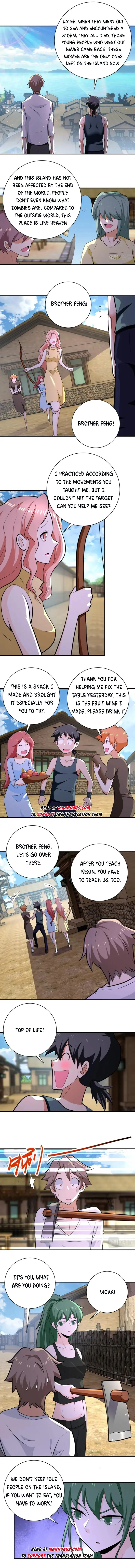 Page 5 of Chapter 303