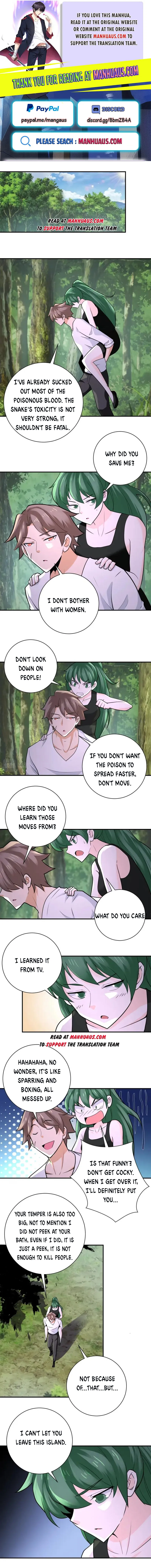 Page 1 of Chapter 307