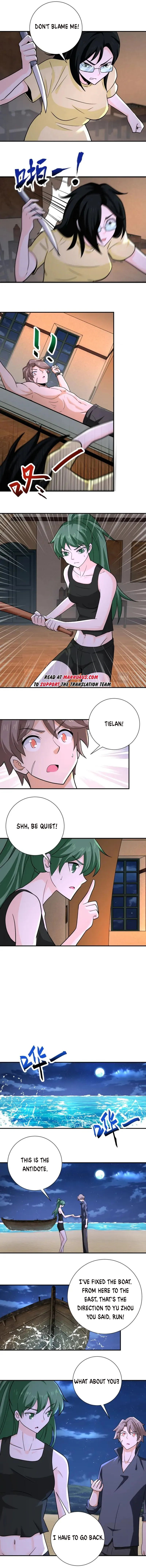 Page 3 of Chapter 309