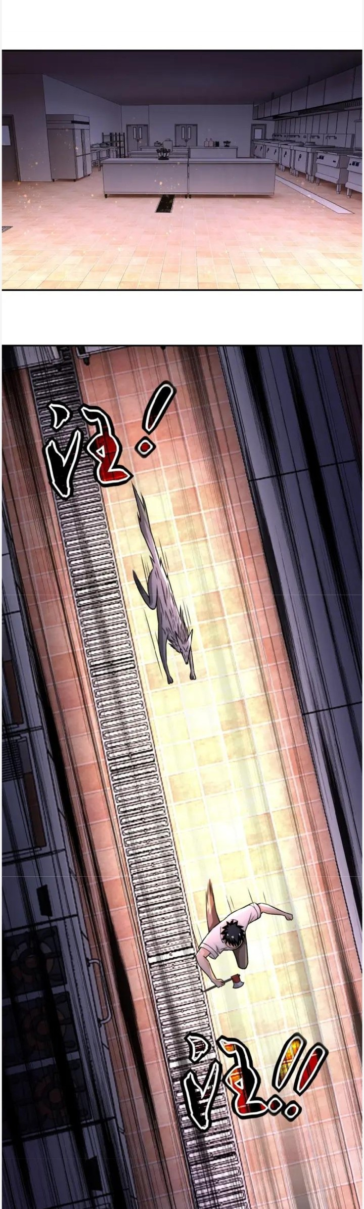 Page 2 of Chapter 30
