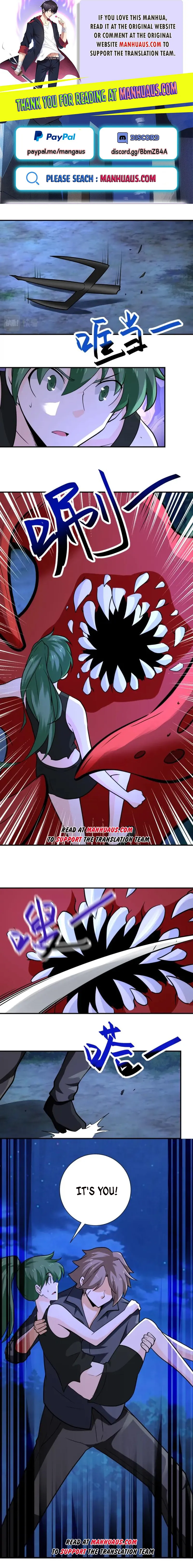 Page 1 of Chapter 311