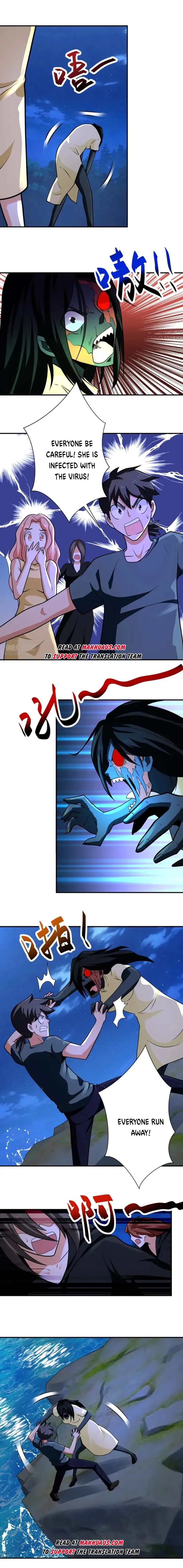 Page 5 of Chapter 311