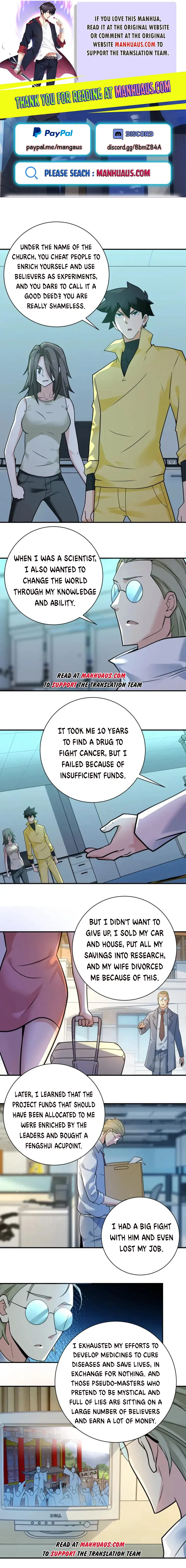 Page 1 of Chapter 322